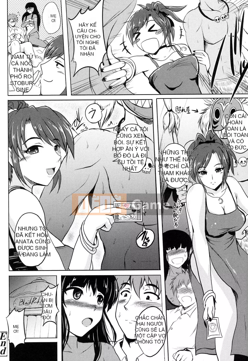 [Hozumi Kenji] Inai Labratori [Kỹ thuật số]