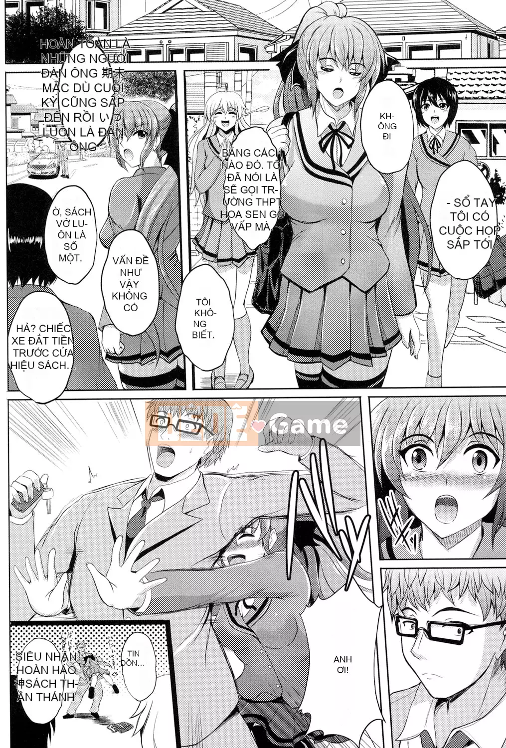 [Hozumi Kenji] Inai Labratori [Kỹ thuật số]