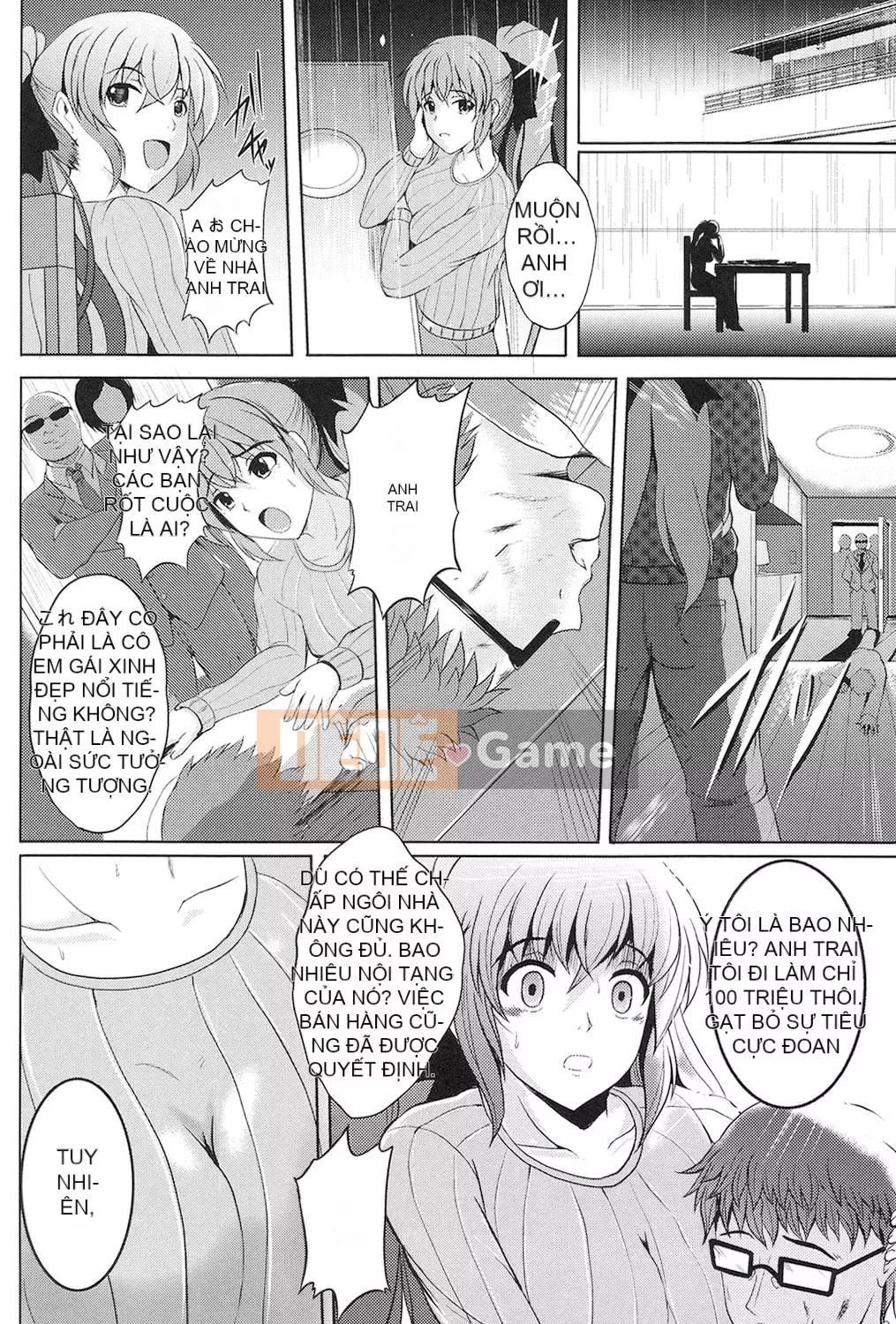 [Hozumi Kenji] Inai Labratori [Kỹ thuật số]