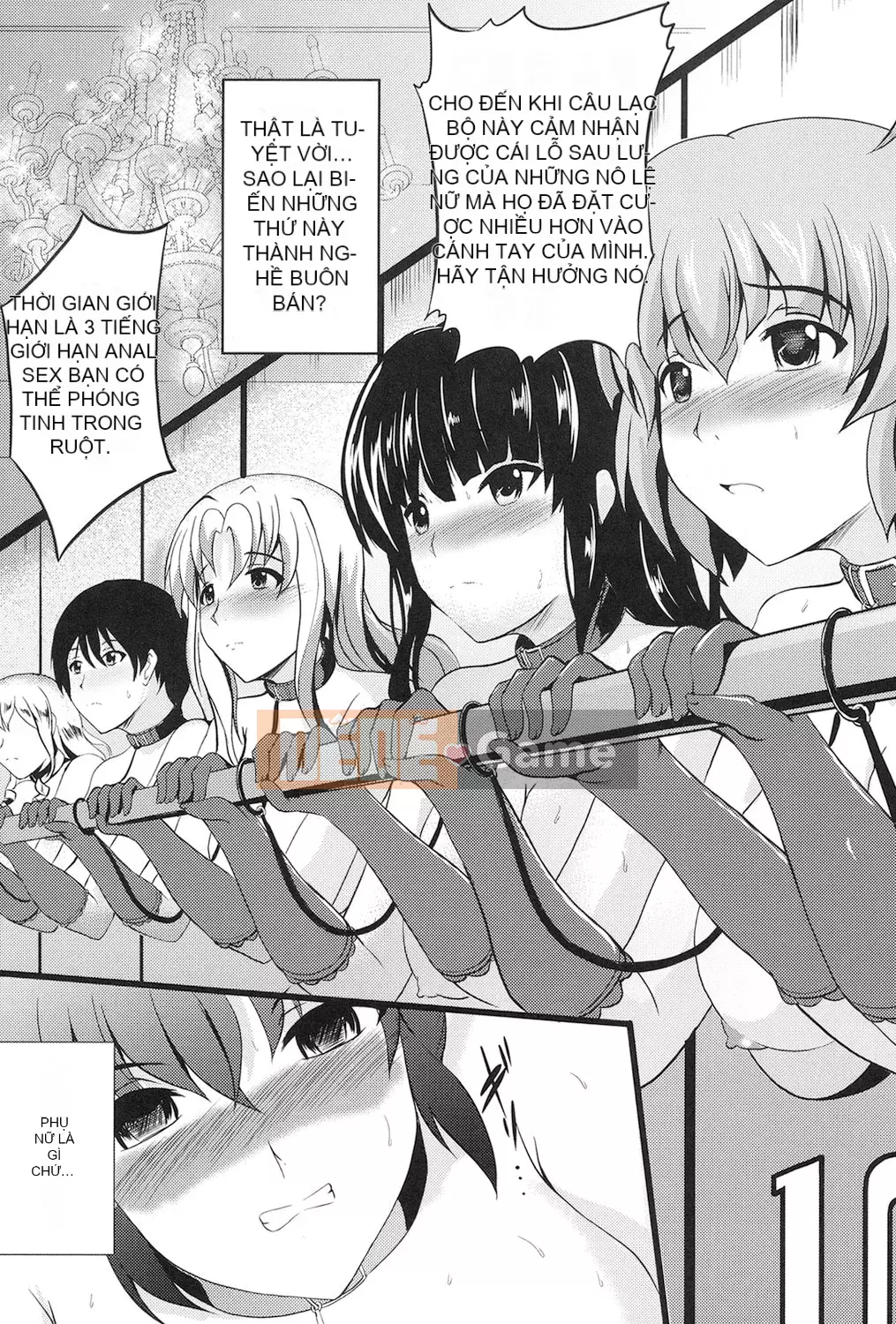 [Hozumi Kenji] Inai Labratori [Kỹ thuật số]