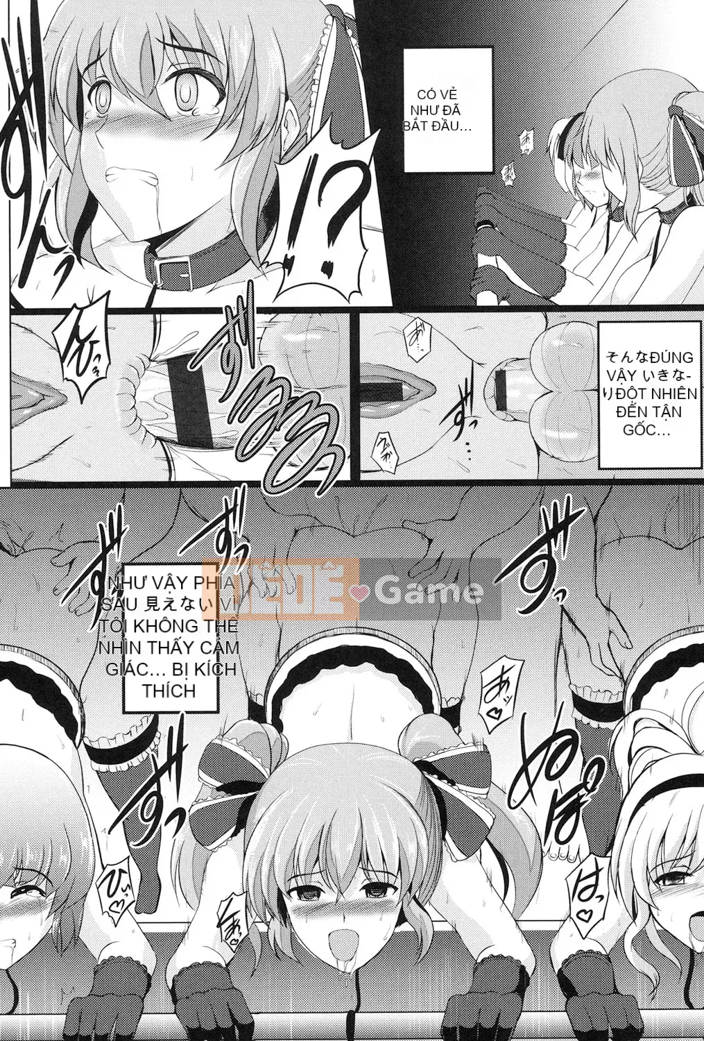 [Hozumi Kenji] Inai Labratori [Kỹ thuật số]