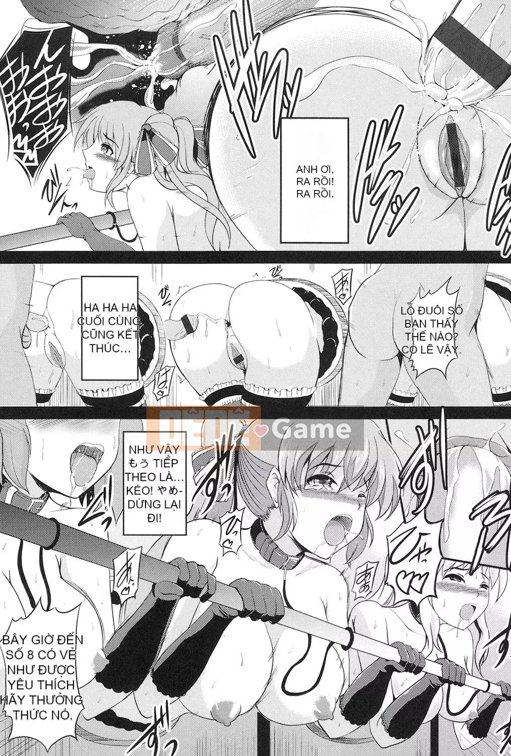 [Hozumi Kenji] Inai Labratori [Kỹ thuật số]