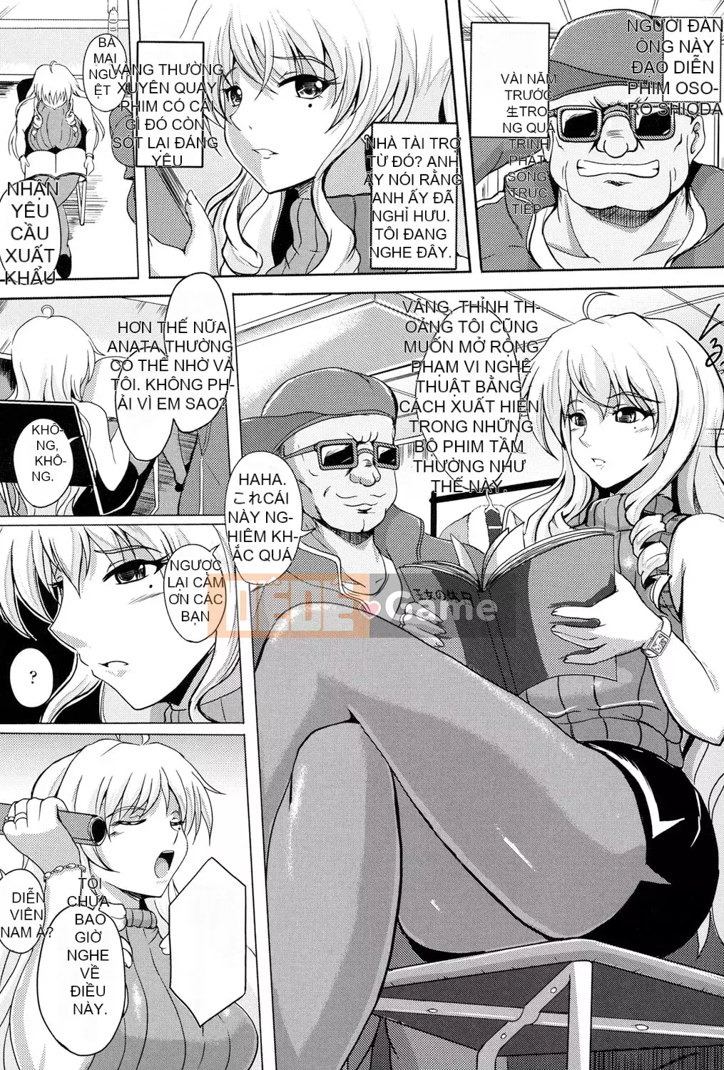 [Hozumi Kenji] Inai Labratori [Kỹ thuật số]