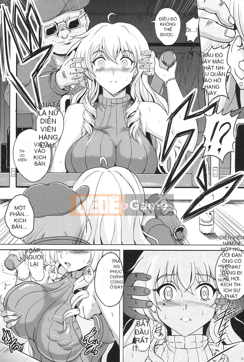 [Hozumi Kenji] Inai Labratori [Kỹ thuật số]