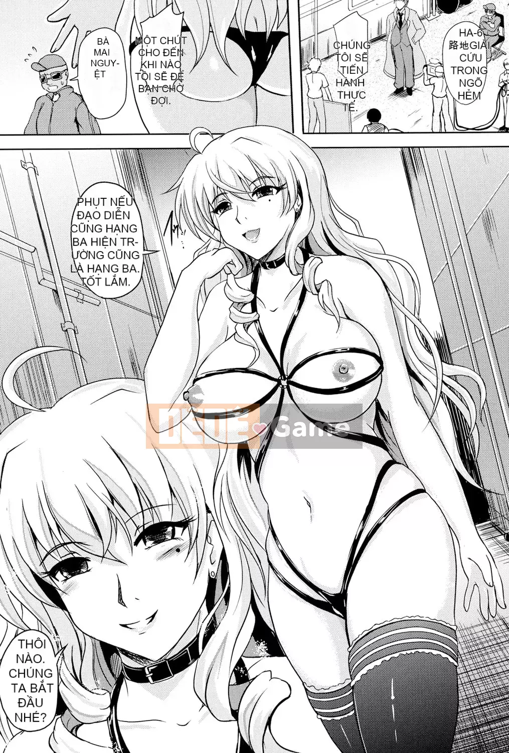 [Hozumi Kenji] Inai Labratori [Kỹ thuật số]