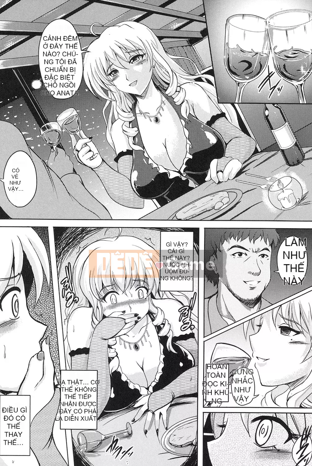 [Hozumi Kenji] Inai Labratori [Kỹ thuật số]