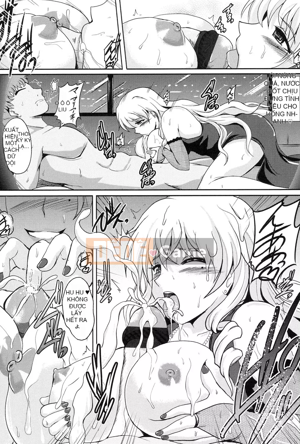 [Hozumi Kenji] Inai Labratori [Kỹ thuật số]