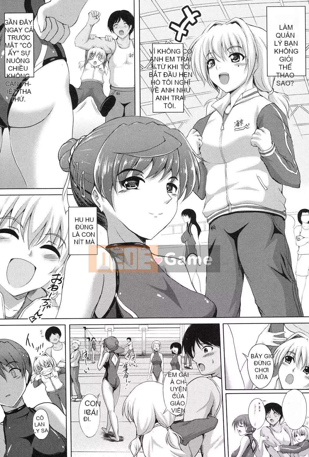 [Hozumi Kenji] Inai Labratori [Kỹ thuật số]