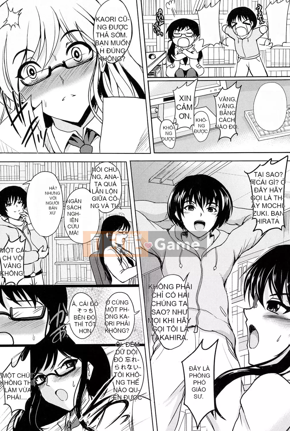 [Hozumi Kenji] Inai Labratori [Kỹ thuật số]