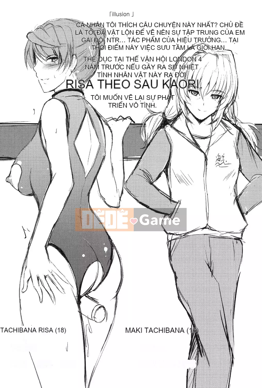 [Hozumi Kenji] Inai Labratori [Kỹ thuật số]