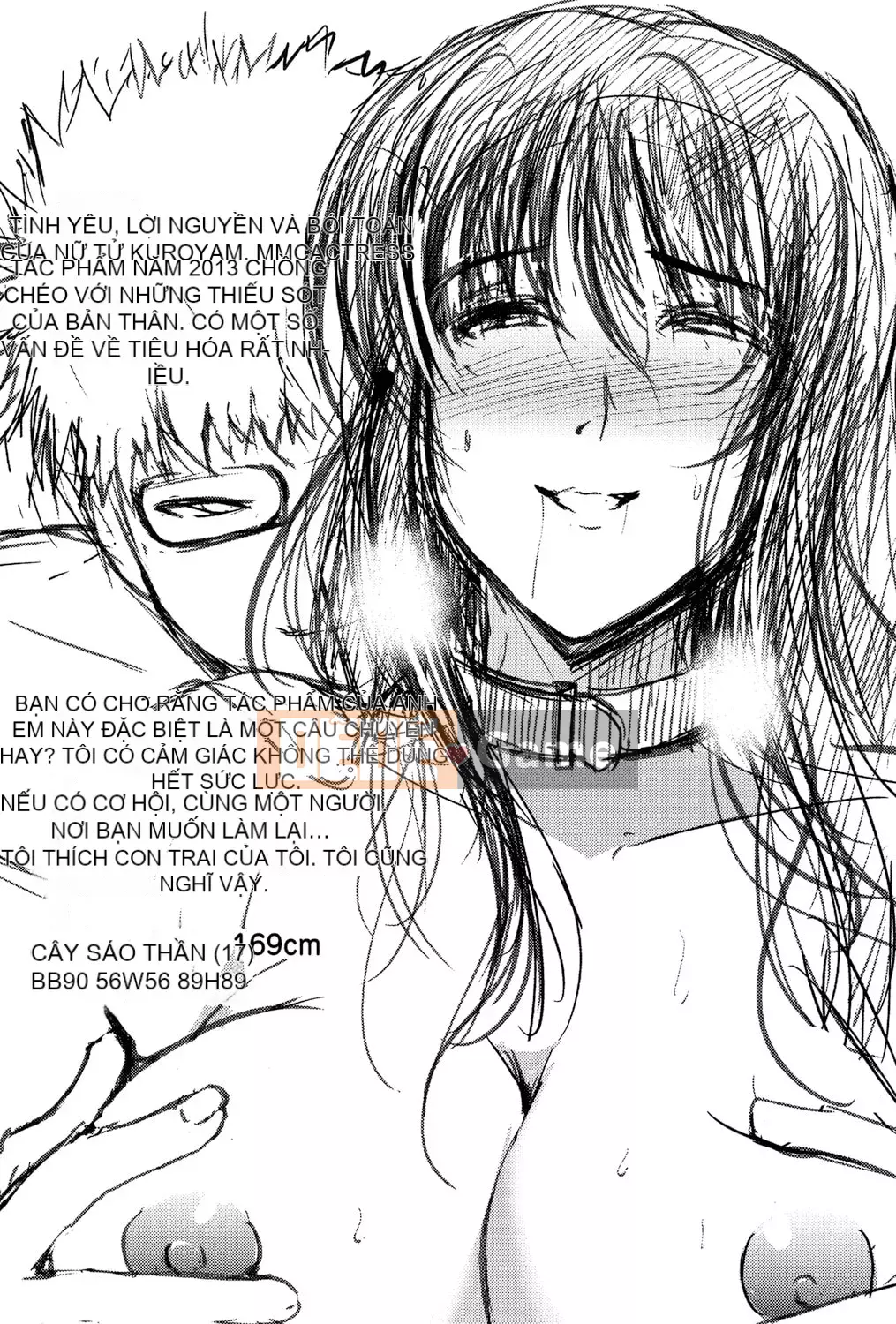 [Hozumi Kenji] Inai Labratori [Kỹ thuật số]