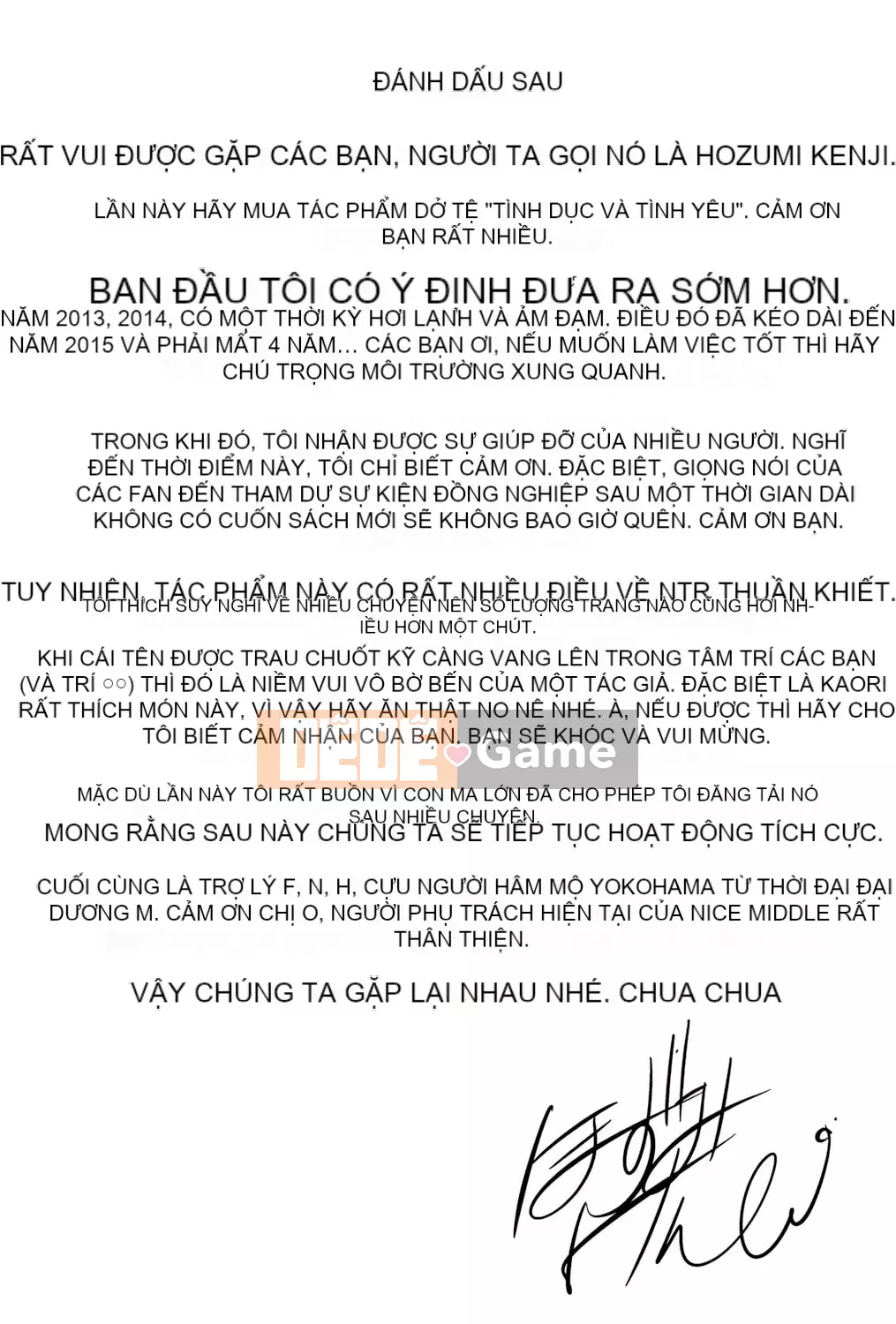 [Hozumi Kenji] Inai Labratori [Kỹ thuật số]