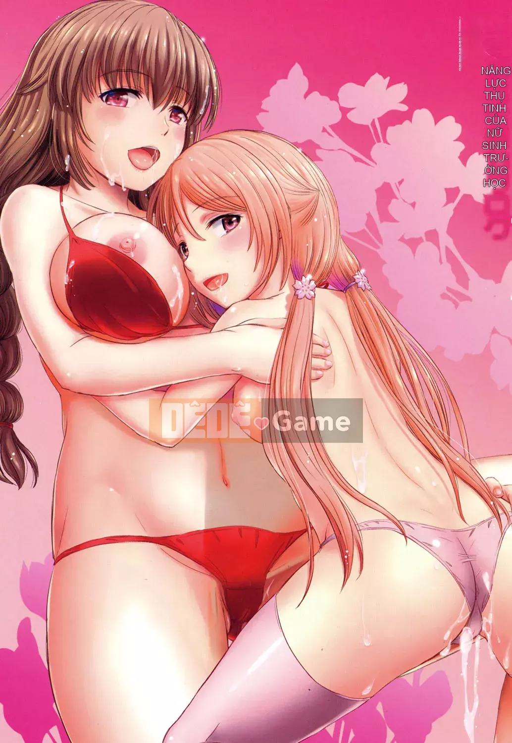 [Inanaki Shiki] Danh mục tẩm bổ cho nữ sinh [Kỹ thuật số]