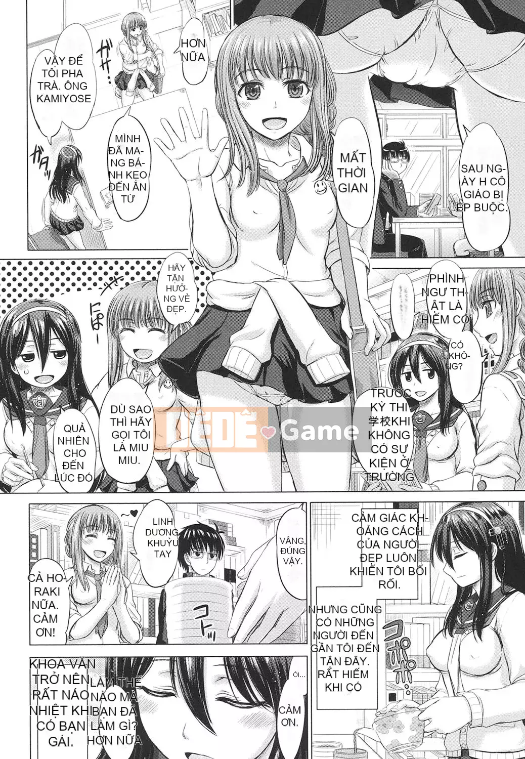 [Inanaki Shiki] Danh mục tẩm bổ cho nữ sinh [Kỹ thuật số]