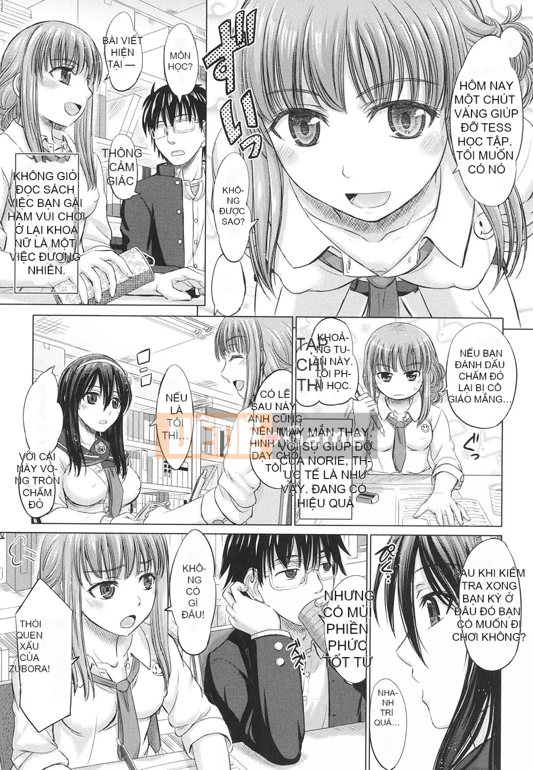 [Inanaki Shiki] Danh mục tẩm bổ cho nữ sinh [Kỹ thuật số]