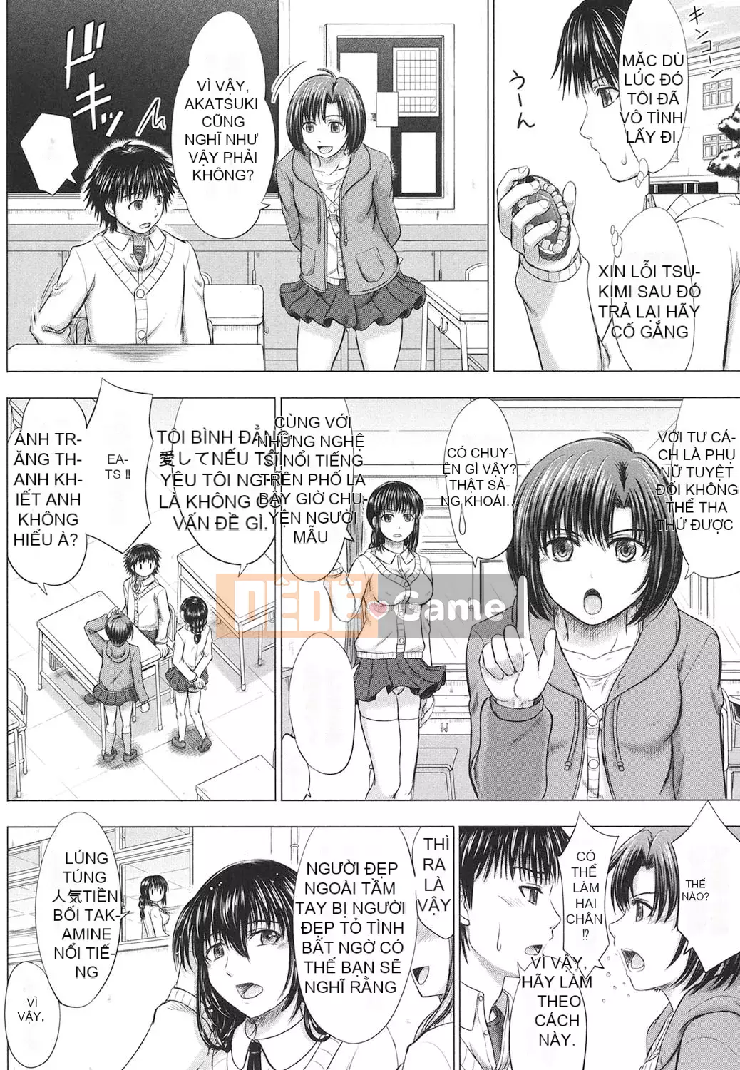 [Inanaki Shiki] Danh mục tẩm bổ cho nữ sinh [Kỹ thuật số]