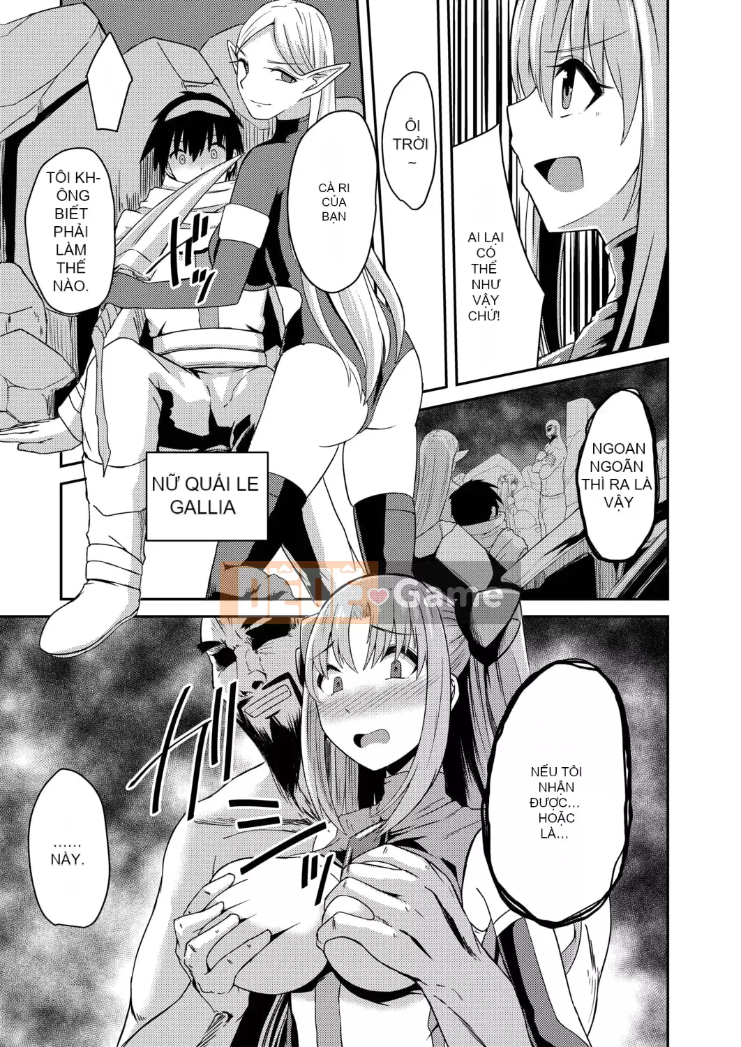 [Keiki] Biến thái Netrare [Kỹ thuật số]