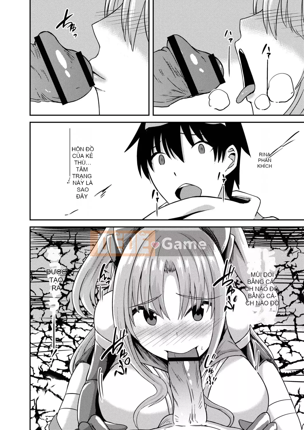 [Keiki] Biến thái Netrare [Kỹ thuật số]