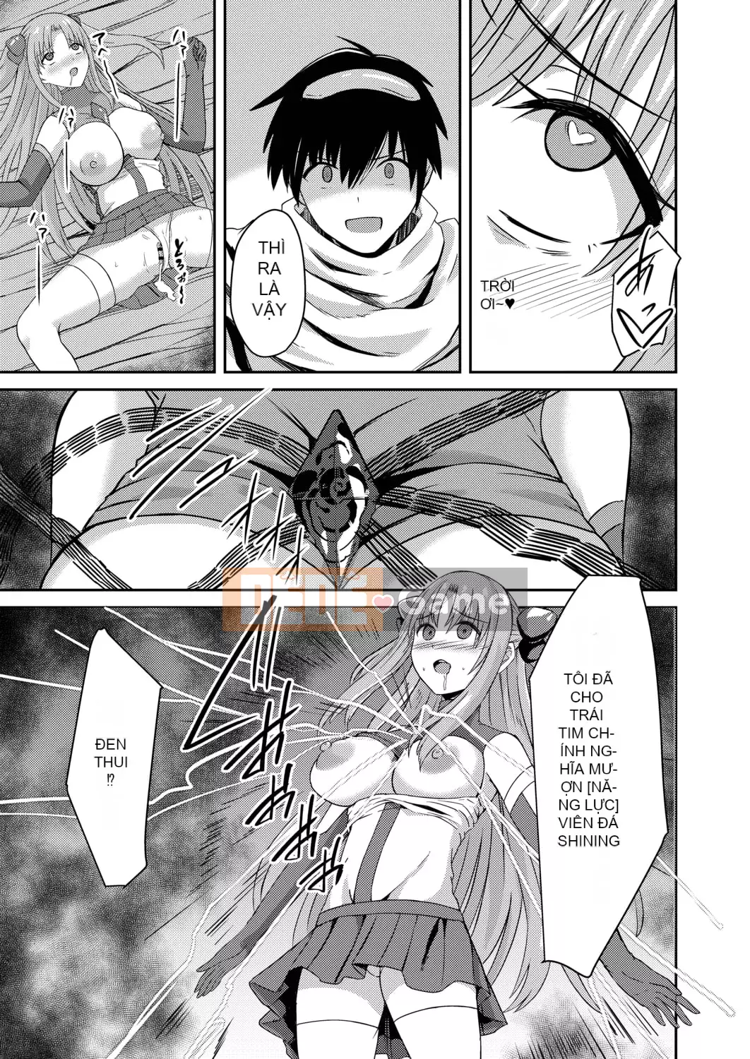 [Keiki] Biến thái Netrare [Kỹ thuật số]