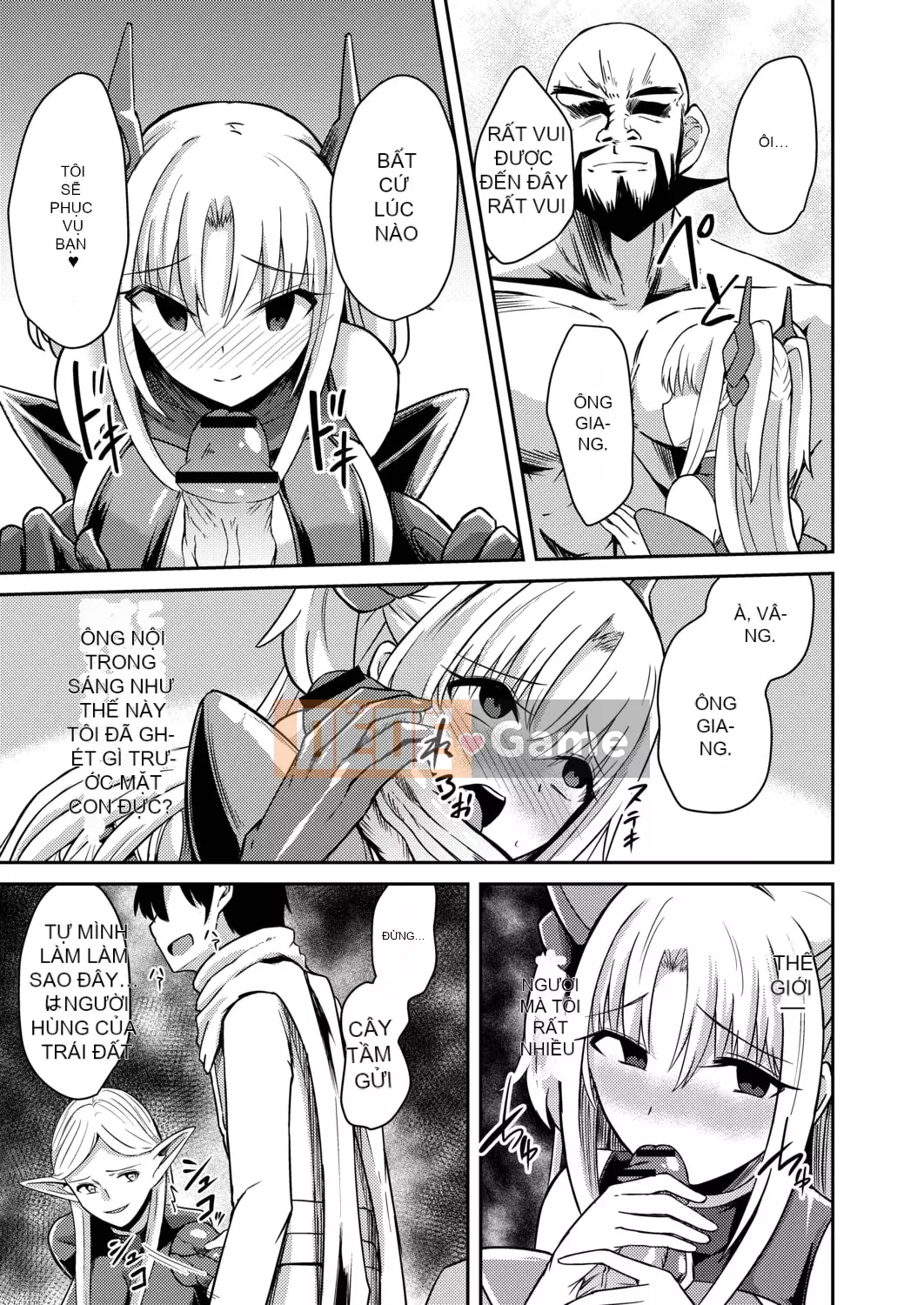 [Keiki] Biến thái Netrare [Kỹ thuật số]