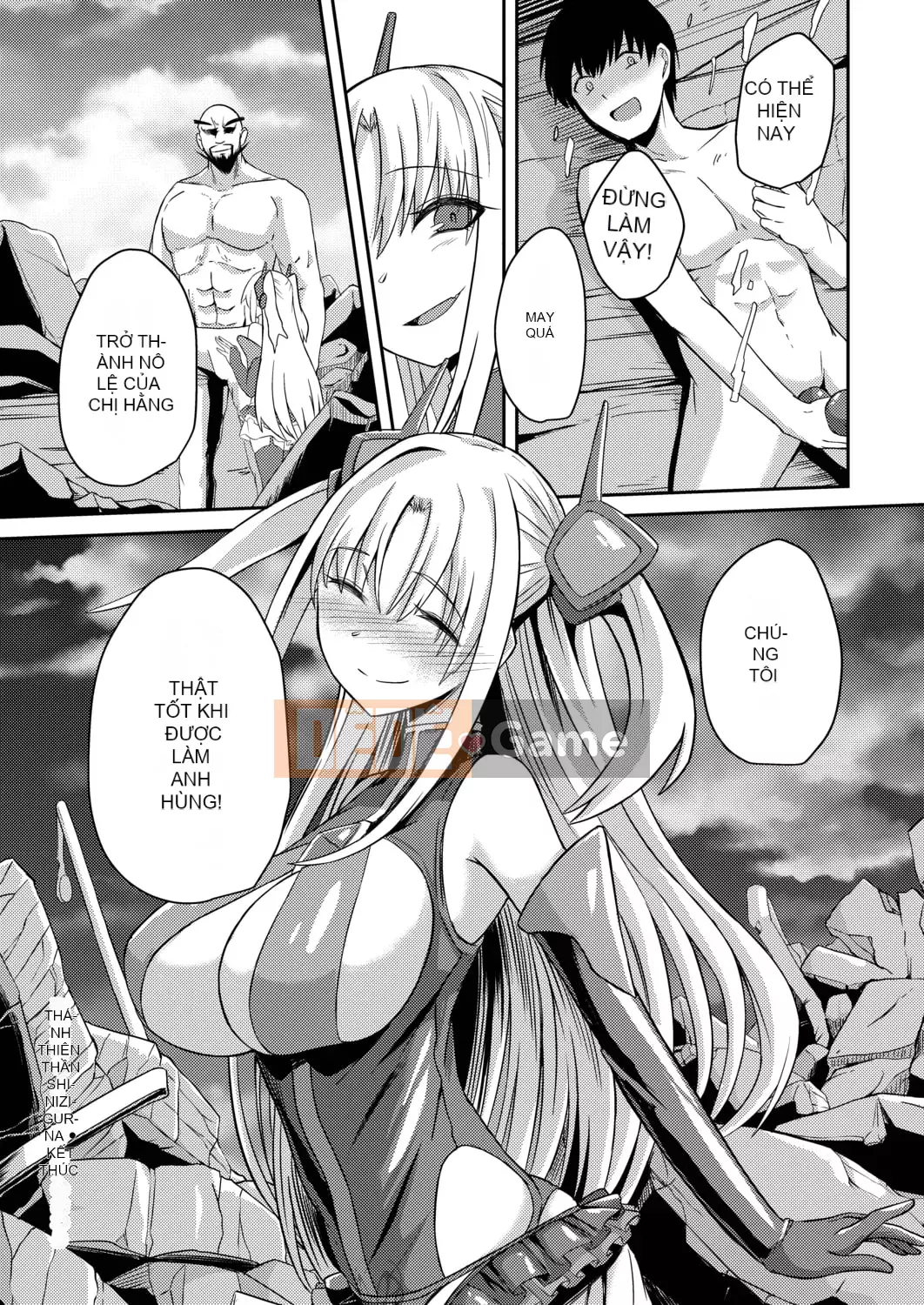 [Keiki] Biến thái Netrare [Kỹ thuật số]