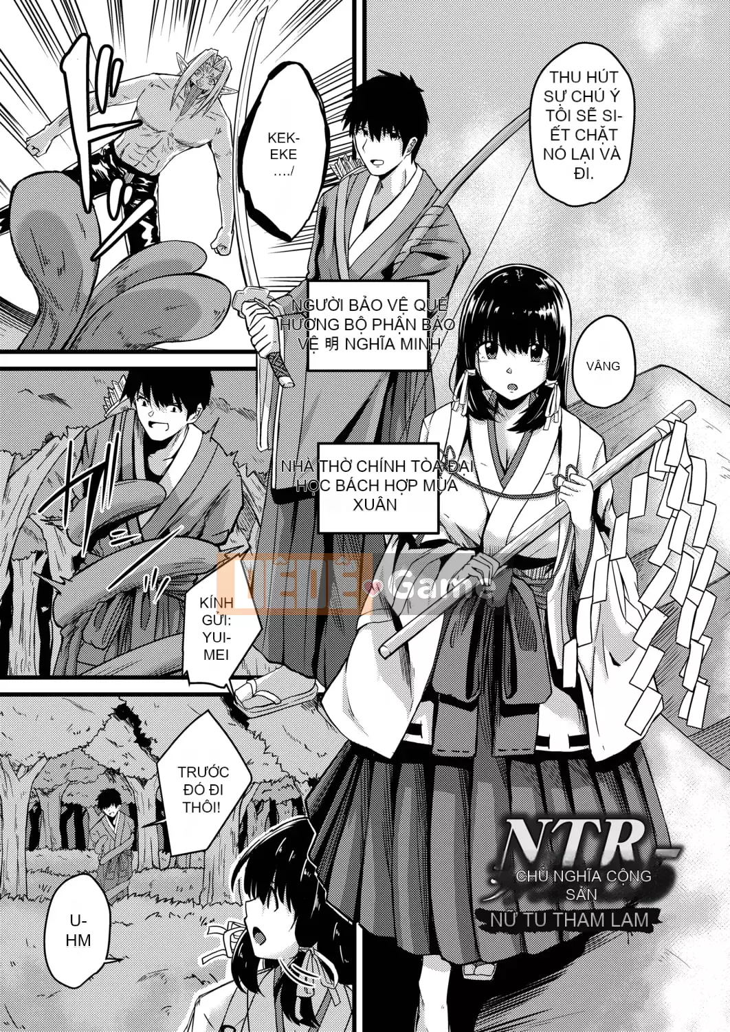 [Keiki] Biến thái Netrare [Kỹ thuật số]