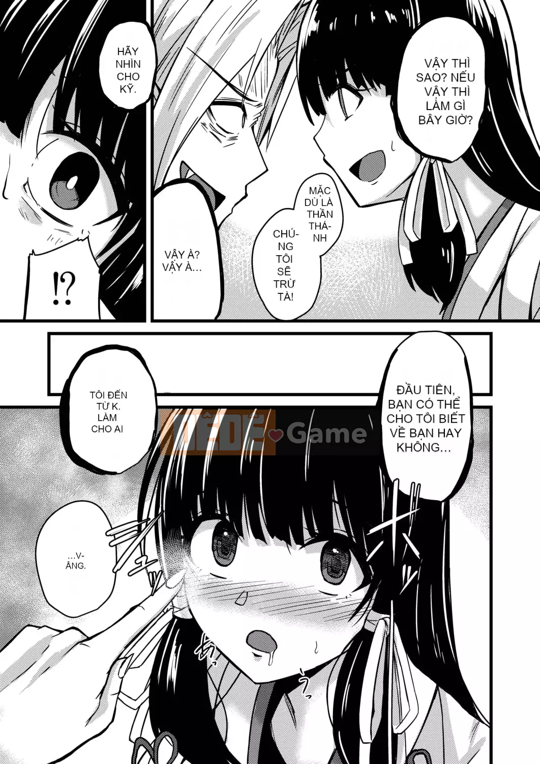 [Keiki] Biến thái Netrare [Kỹ thuật số]