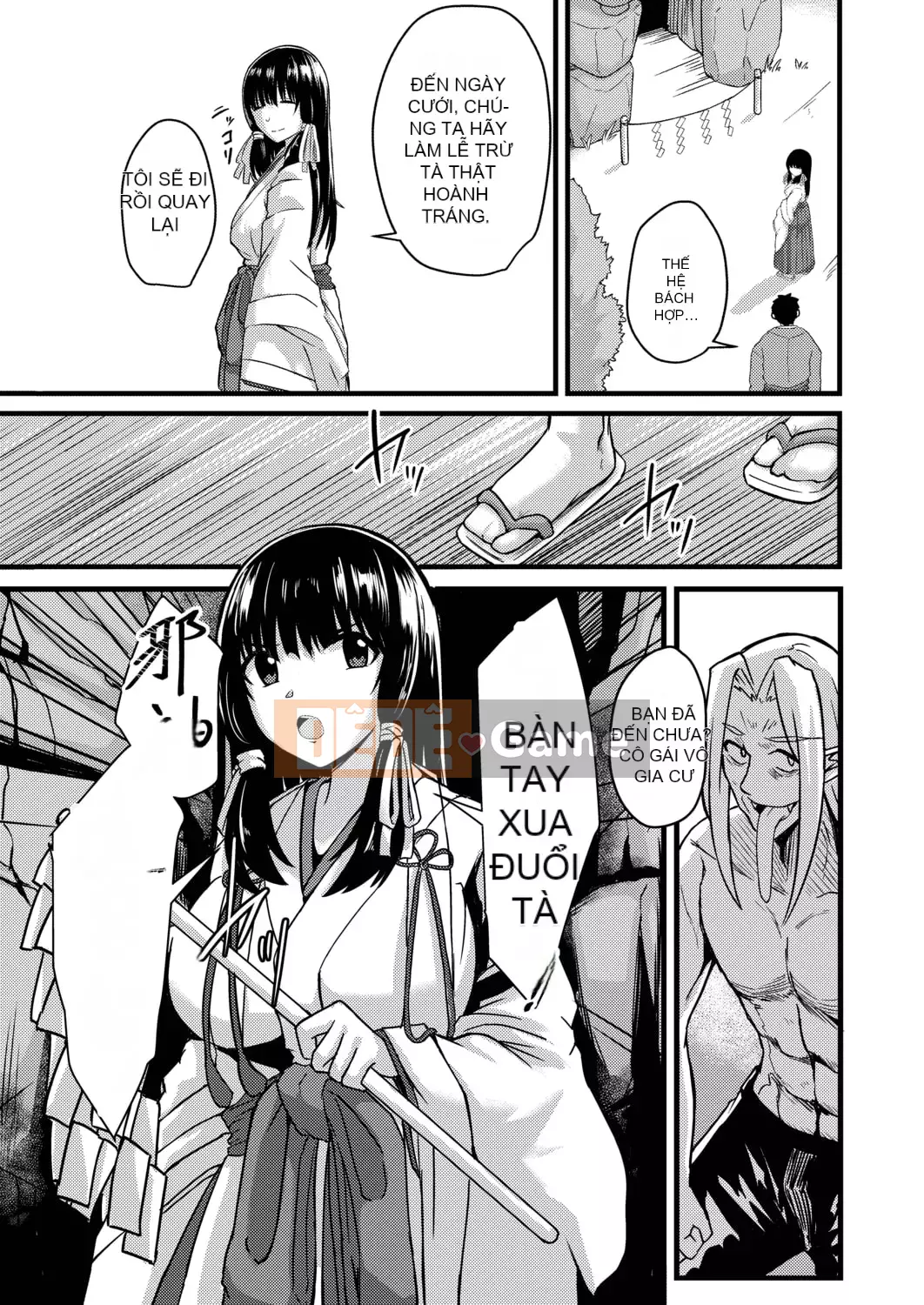 [Keiki] Biến thái Netrare [Kỹ thuật số]