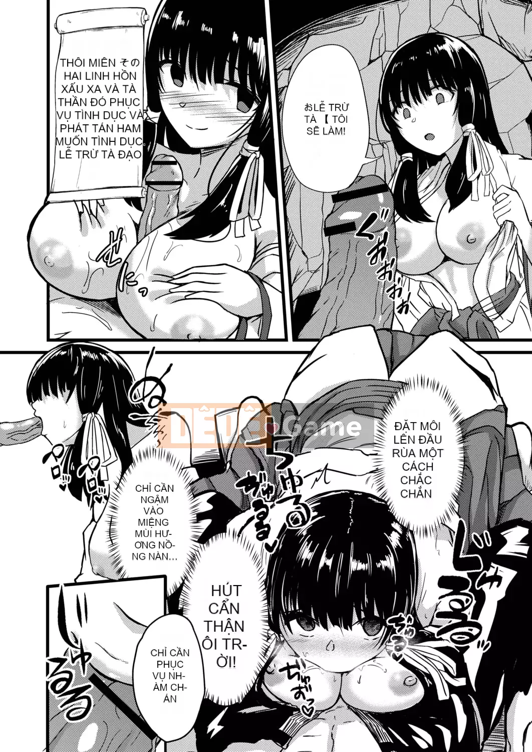 [Keiki] Biến thái Netrare [Kỹ thuật số]