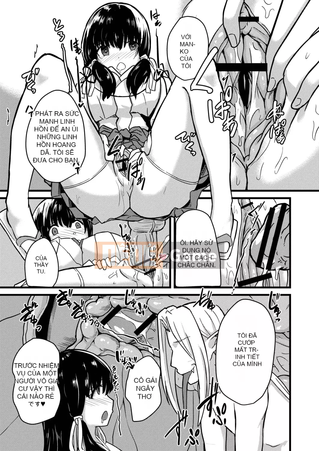 [Keiki] Biến thái Netrare [Kỹ thuật số]