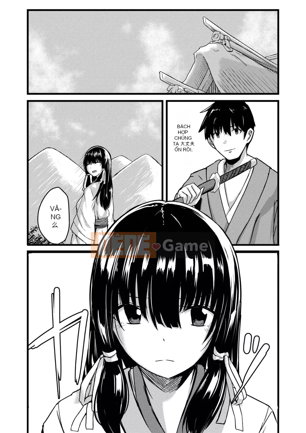 [Keiki] Biến thái Netrare [Kỹ thuật số]