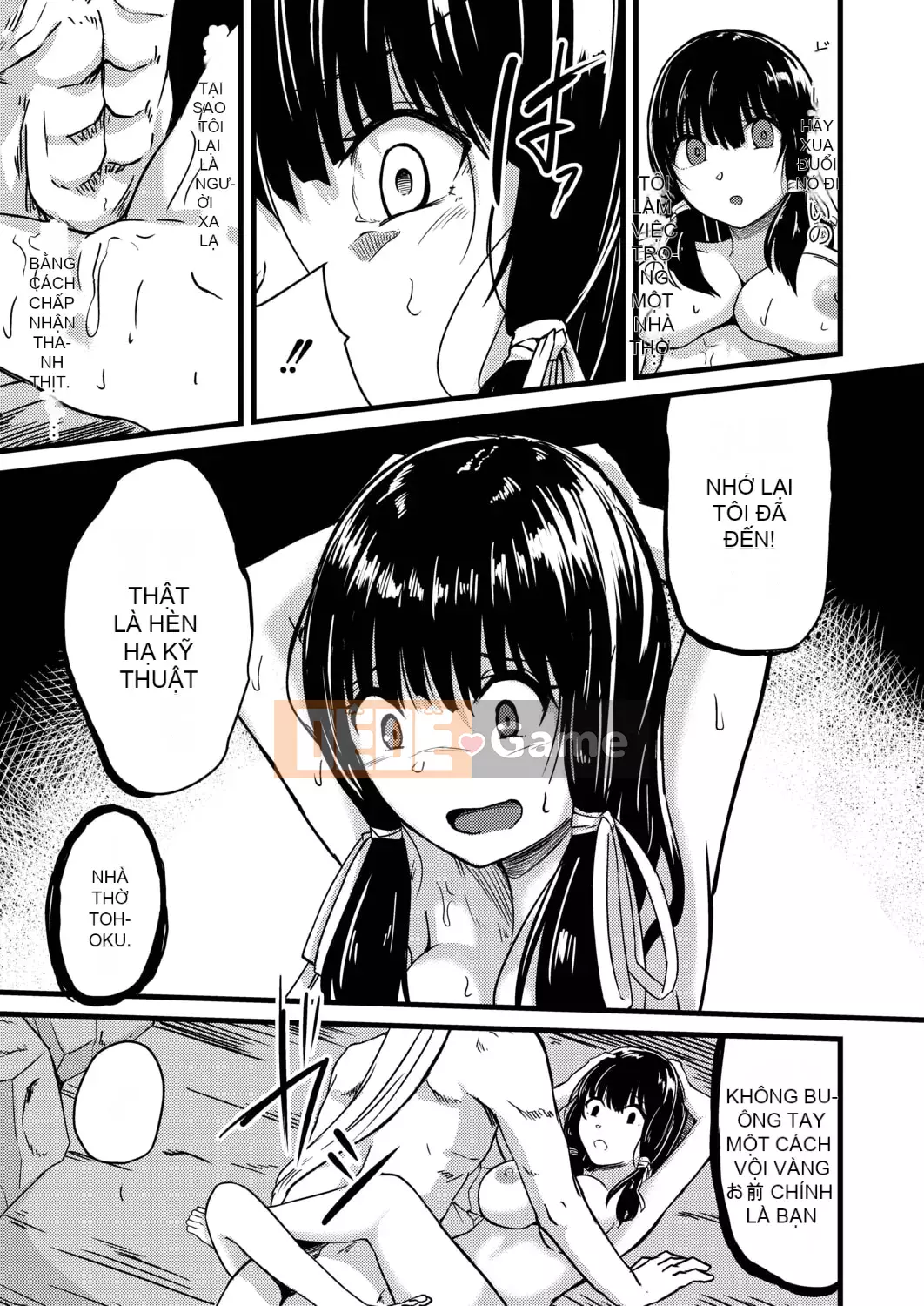 [Keiki] Biến thái Netrare [Kỹ thuật số]