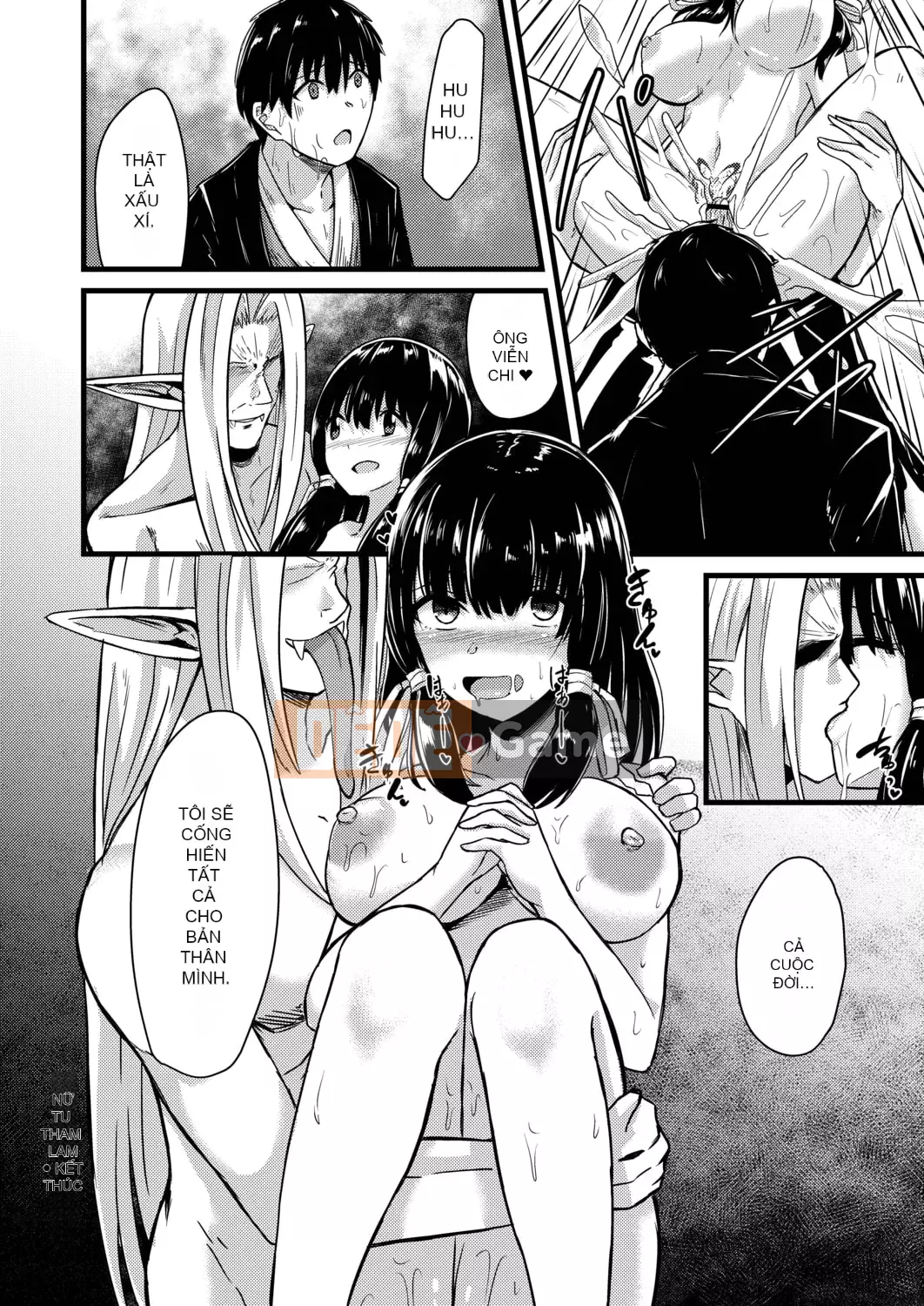 [Keiki] Biến thái Netrare [Kỹ thuật số]