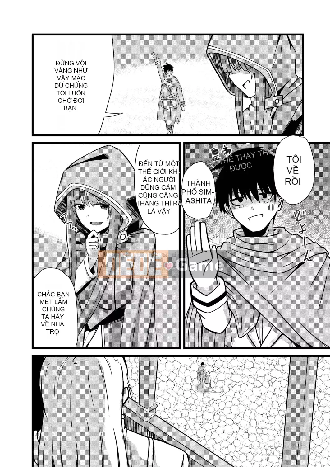 [Keiki] Biến thái Netrare [Kỹ thuật số]