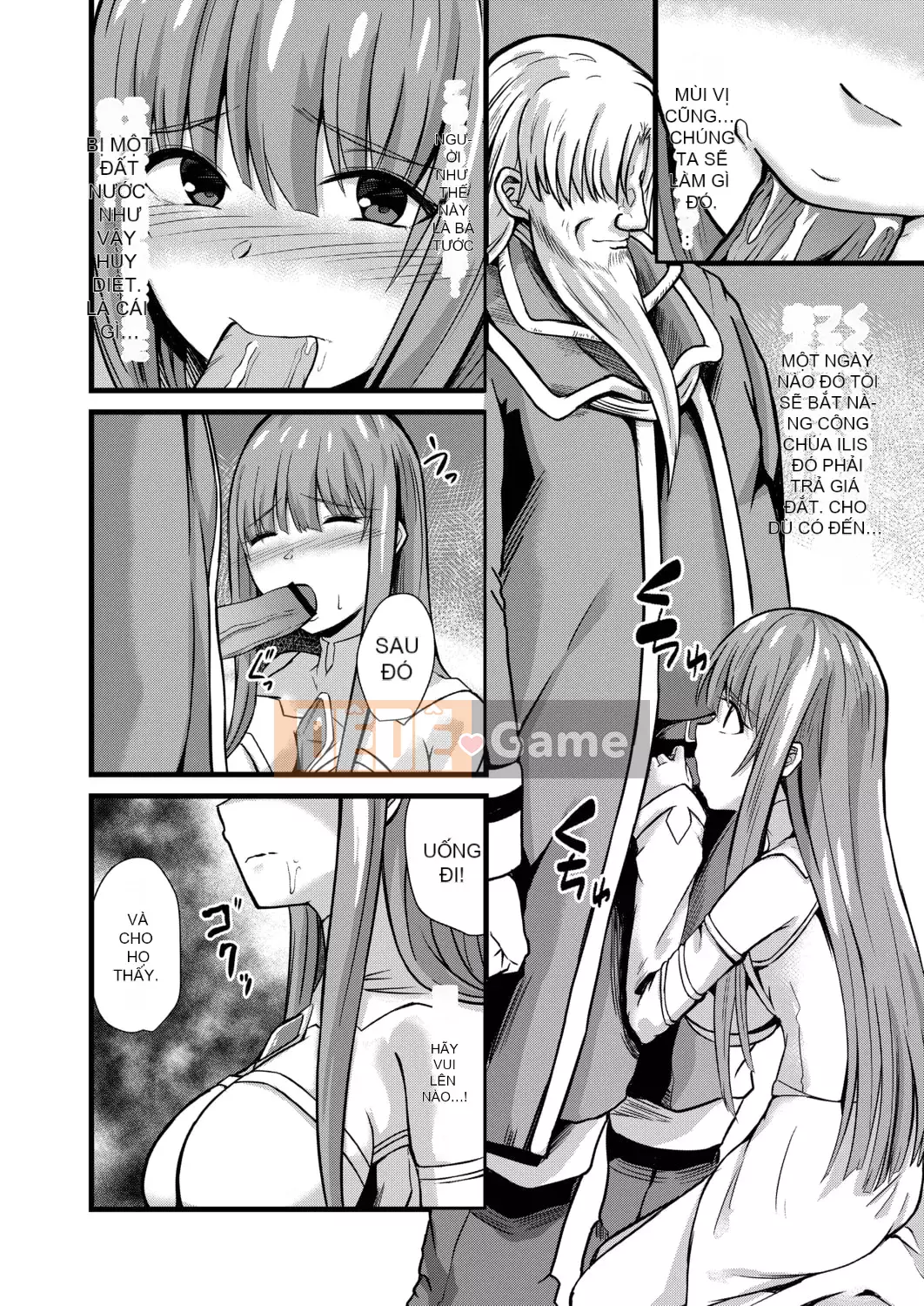 [Keiki] Biến thái Netrare [Kỹ thuật số]