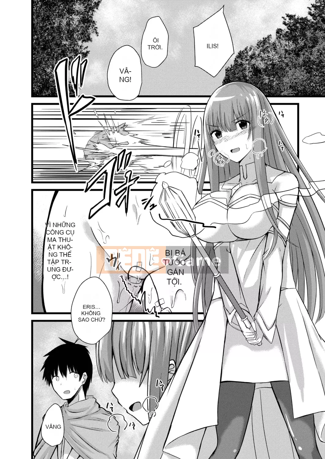 [Keiki] Biến thái Netrare [Kỹ thuật số]