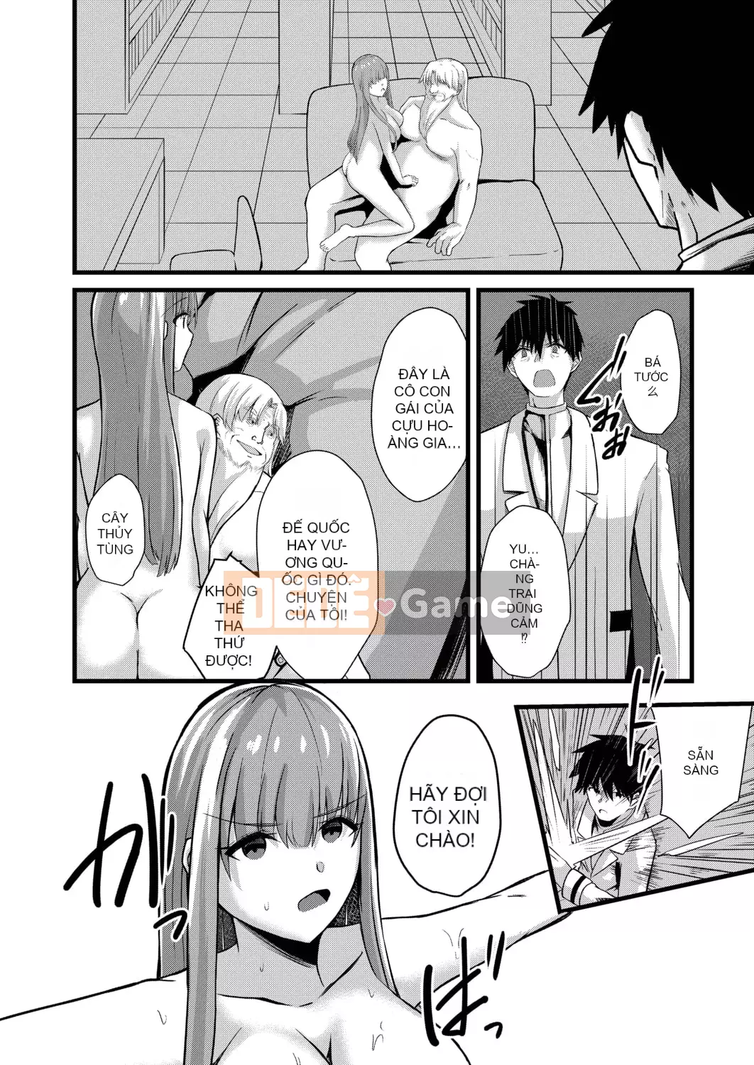 [Keiki] Biến thái Netrare [Kỹ thuật số]