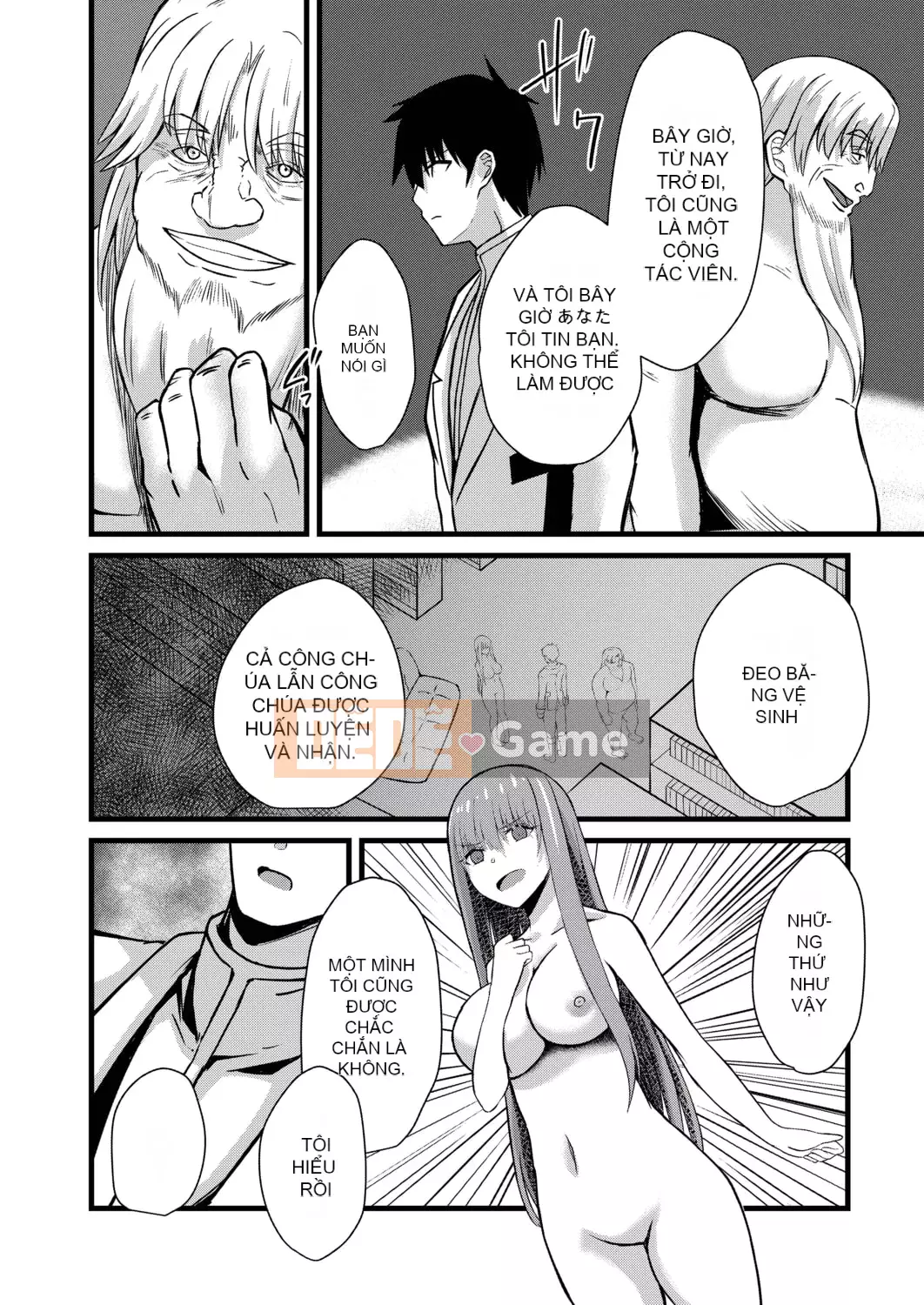 [Keiki] Biến thái Netrare [Kỹ thuật số]