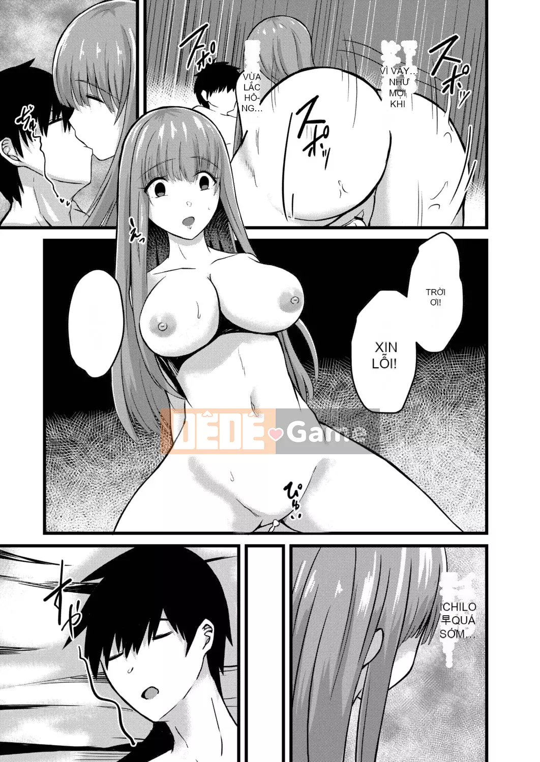 [Keiki] Biến thái Netrare [Kỹ thuật số]