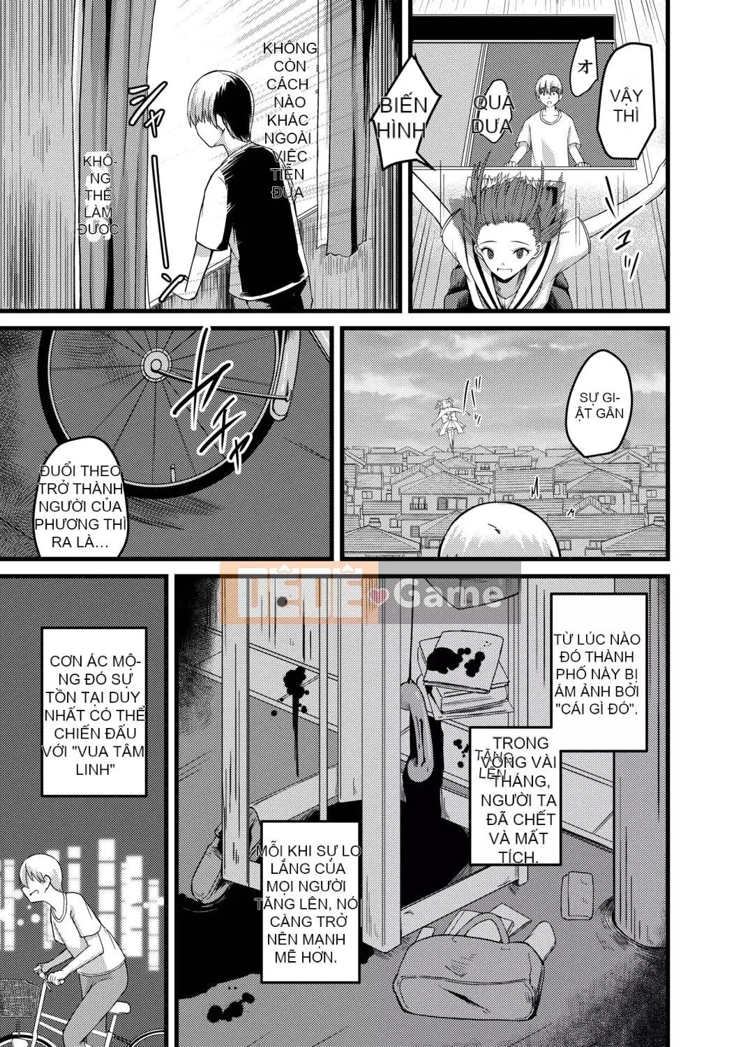 [Keiki] Biến thái Netrare [Kỹ thuật số]