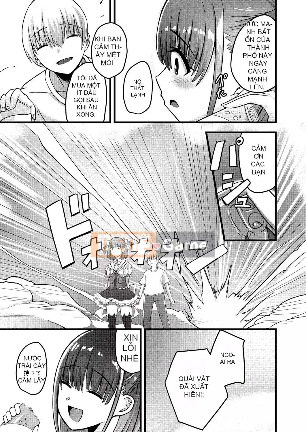 [Keiki] Biến thái Netrare [Kỹ thuật số]