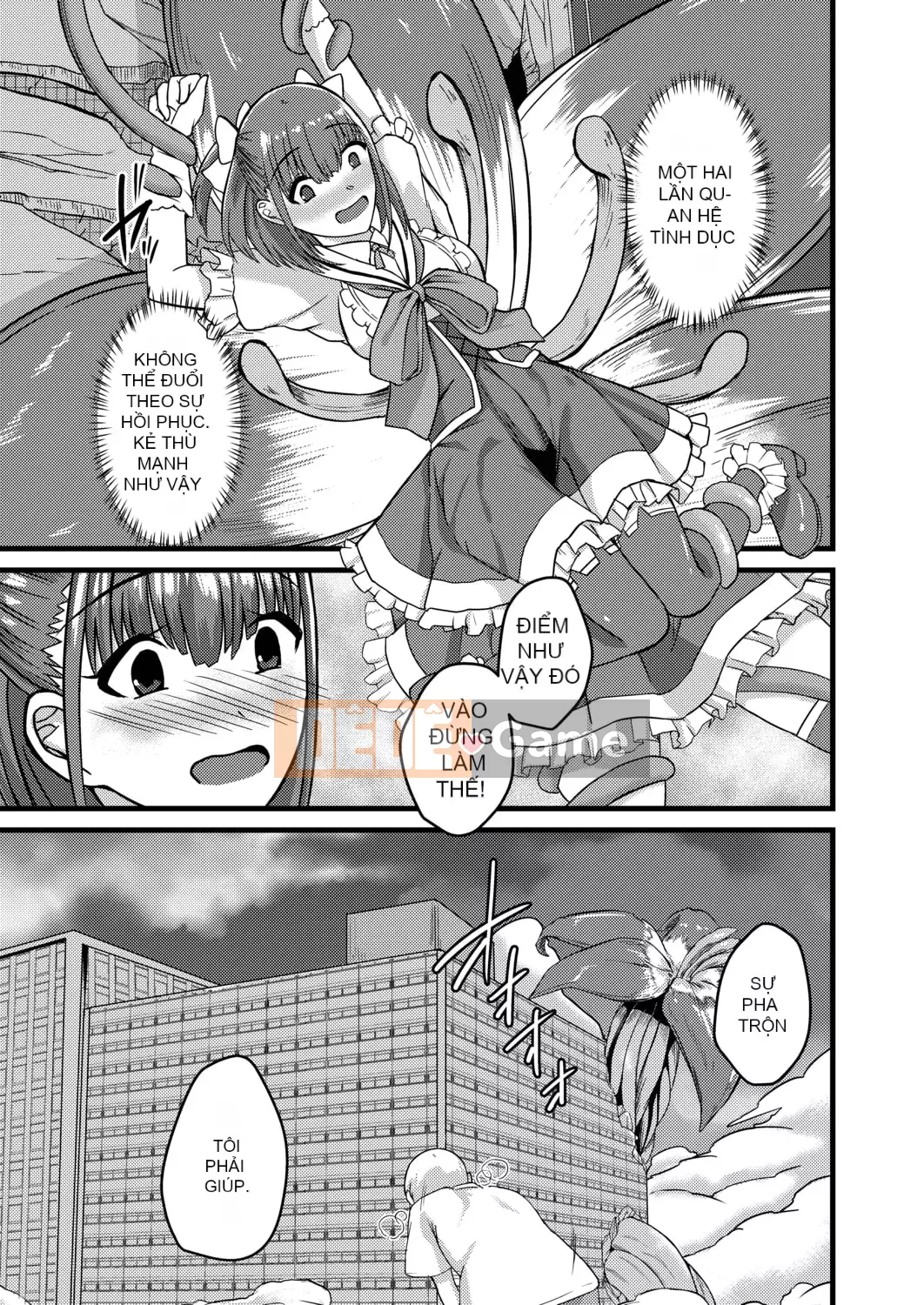 [Keiki] Biến thái Netrare [Kỹ thuật số]