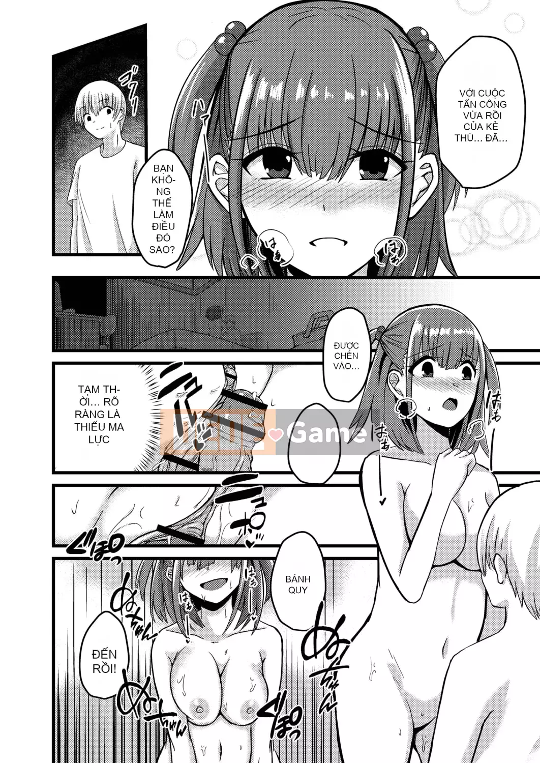 [Keiki] Biến thái Netrare [Kỹ thuật số]