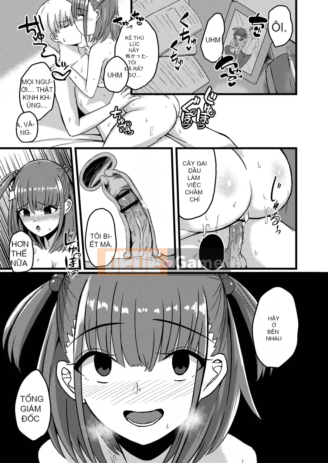 [Keiki] Biến thái Netrare [Kỹ thuật số]