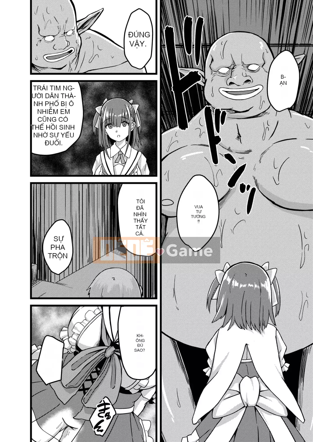 [Keiki] Biến thái Netrare [Kỹ thuật số]