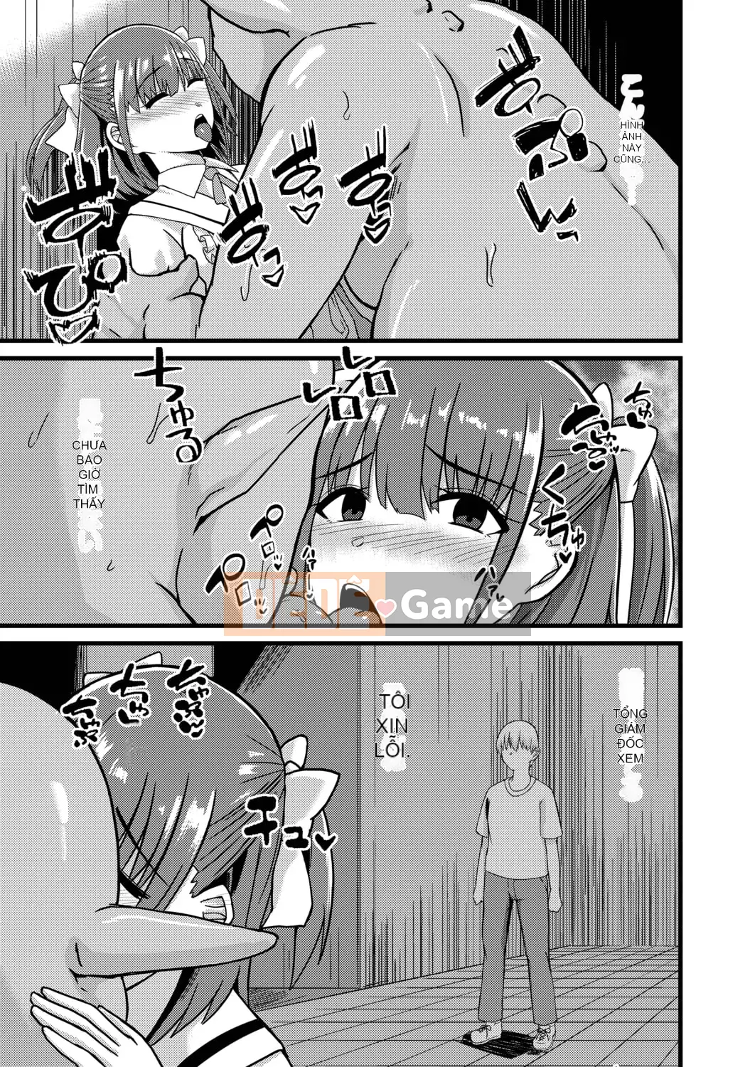 [Keiki] Biến thái Netrare [Kỹ thuật số]