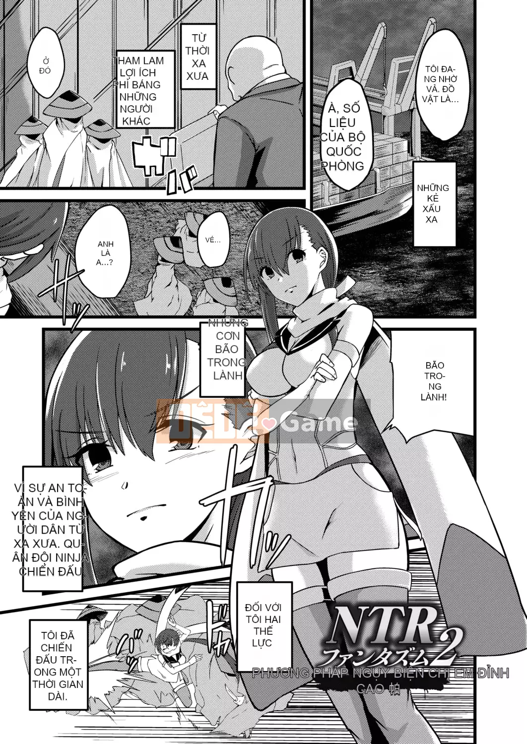 [Keiki] Biến thái Netrare [Kỹ thuật số]