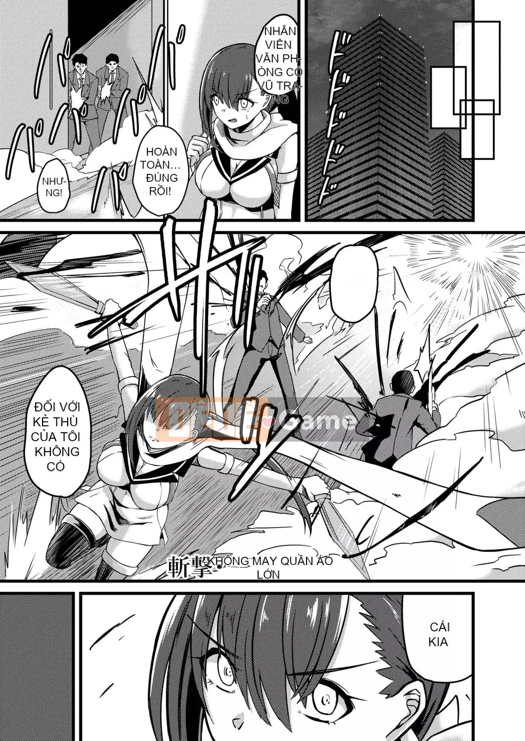 [Keiki] Biến thái Netrare [Kỹ thuật số]