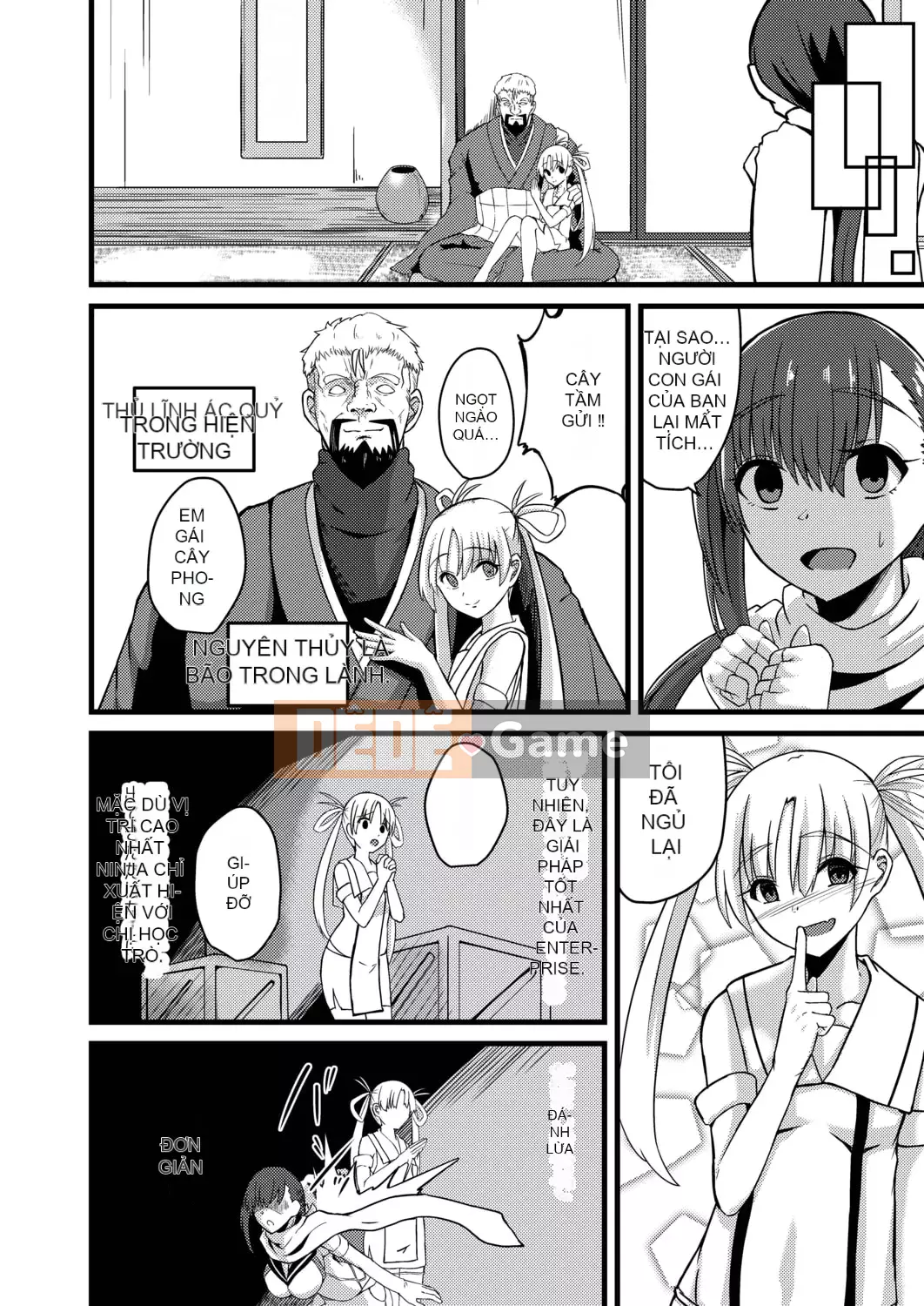 [Keiki] Biến thái Netrare [Kỹ thuật số]