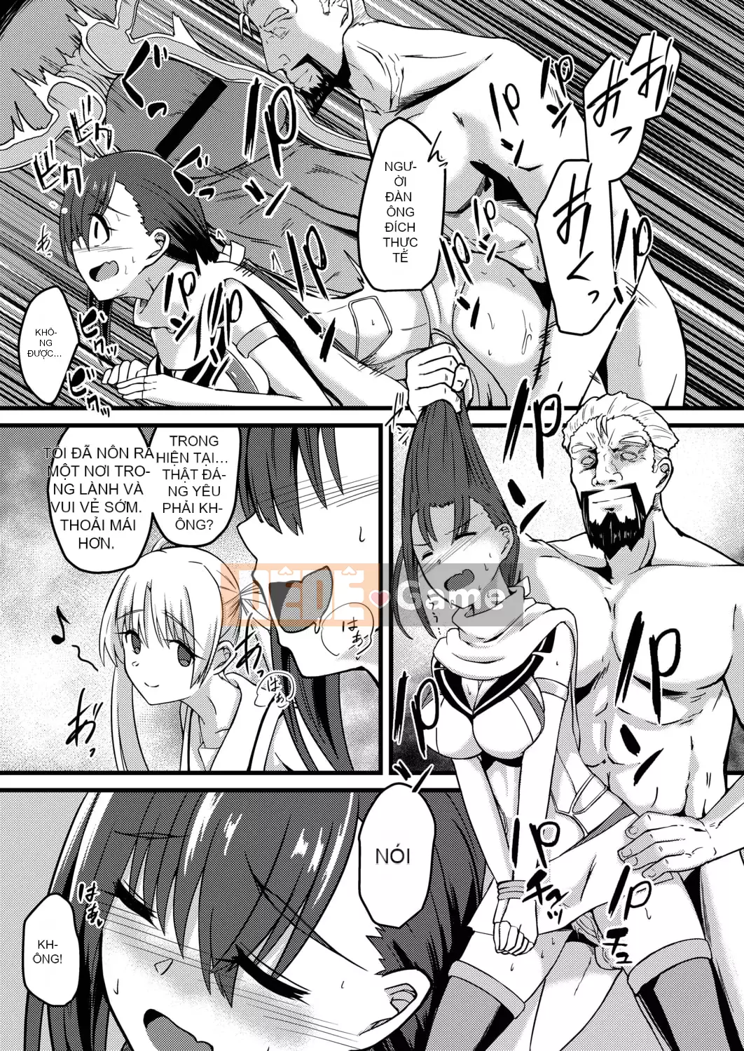 [Keiki] Biến thái Netrare [Kỹ thuật số]